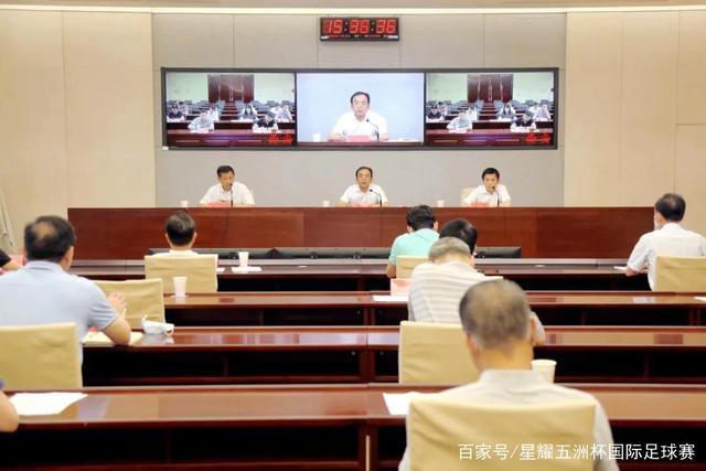 MK体育-app手机版官网